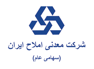شرکت معدن ایران