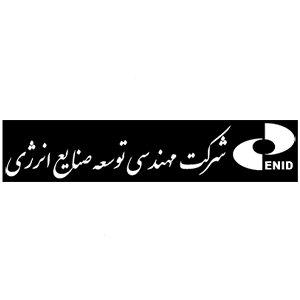 شركت مهندسی توسعه صنایع انرژی